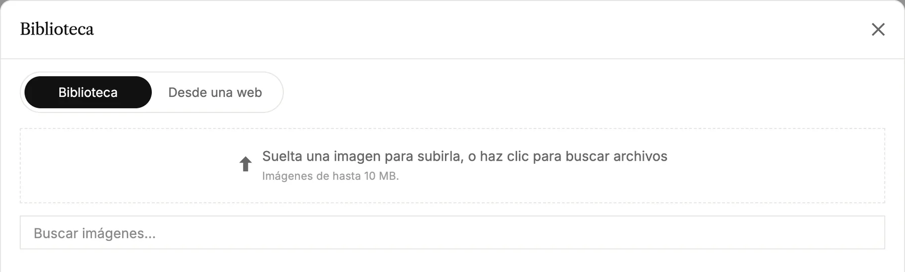 La biblioteca de imágenes, con las pestañas [Biblioteca] y [Desde una web]