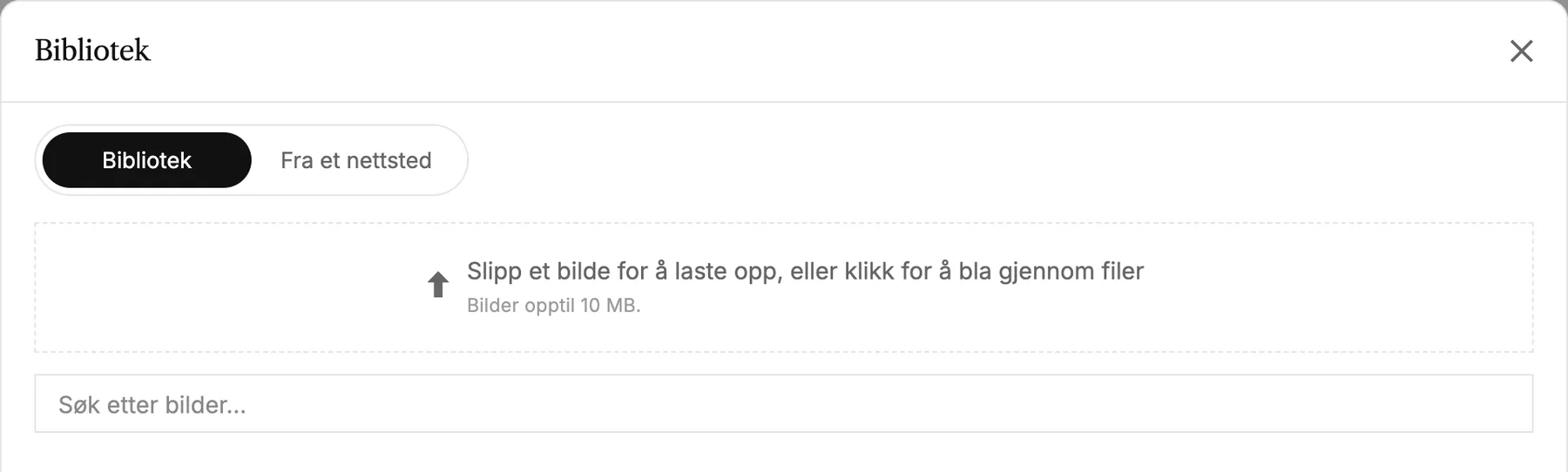 Bildebiblioteket med fanene Library og From a website